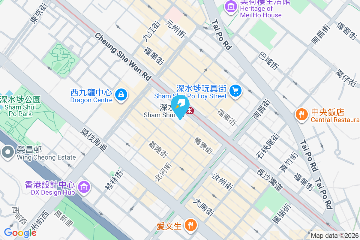 鴨寮街208-210號 鴨寮街208-210號