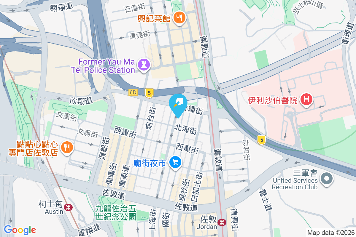 上海街218號 上海街218號