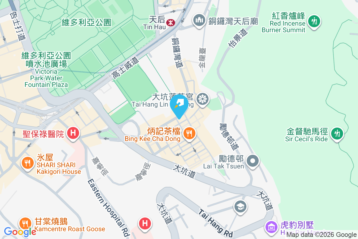 銅鑼灣道86號 銅鑼灣道86號