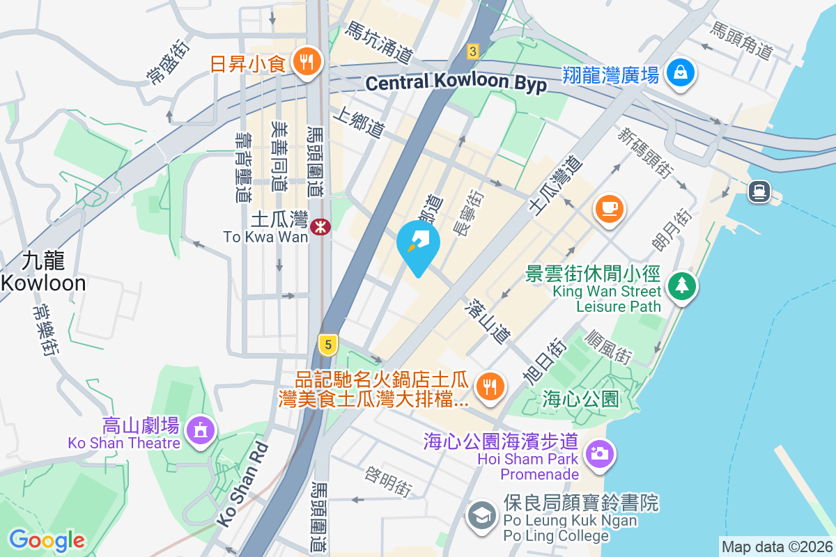 美華街7號 美華街7號