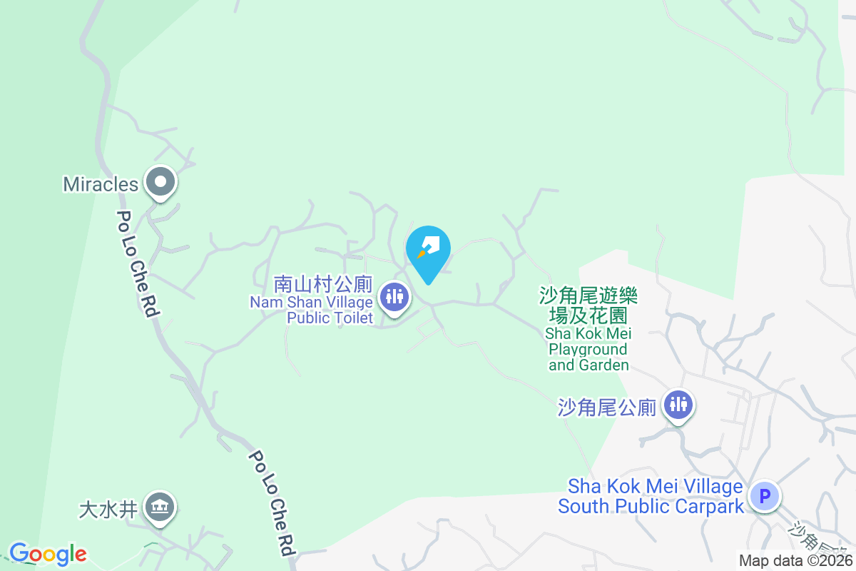 南山 南山1-207A號