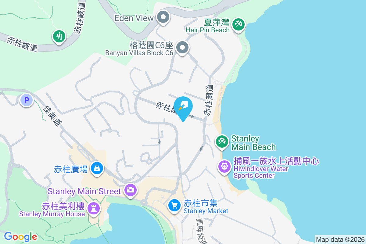 葆琳居 赤柱崗道3號