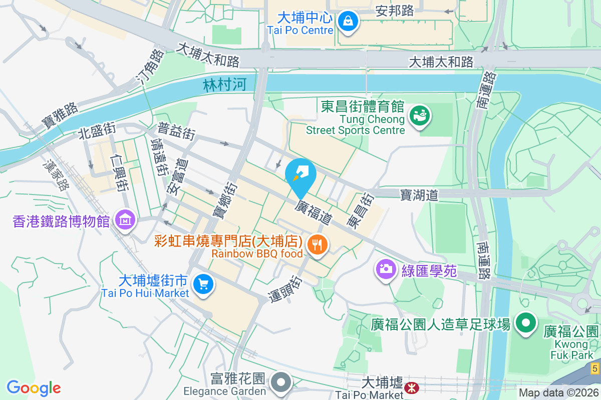 廣福道113號 廣福道113號