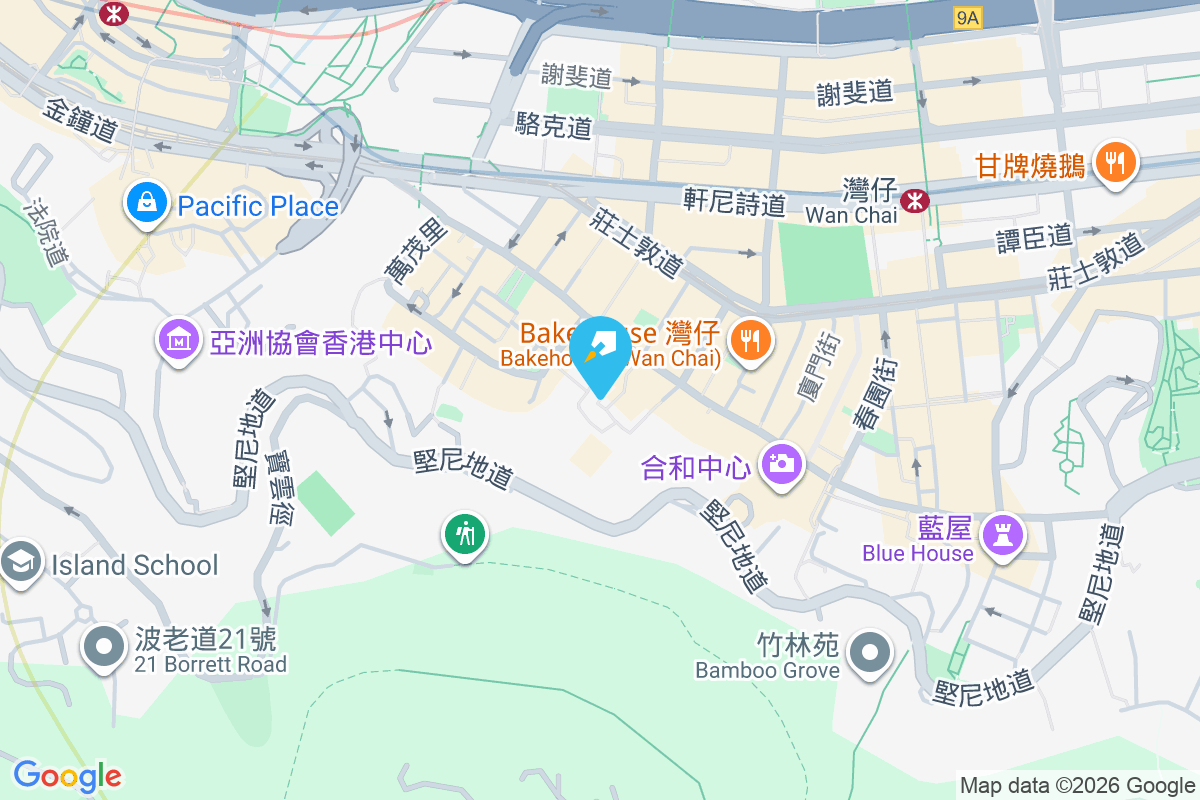 Shama Wanchai 適安街1-3號