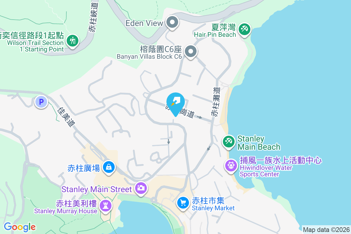 赤柱村道43號 赤柱村道43號