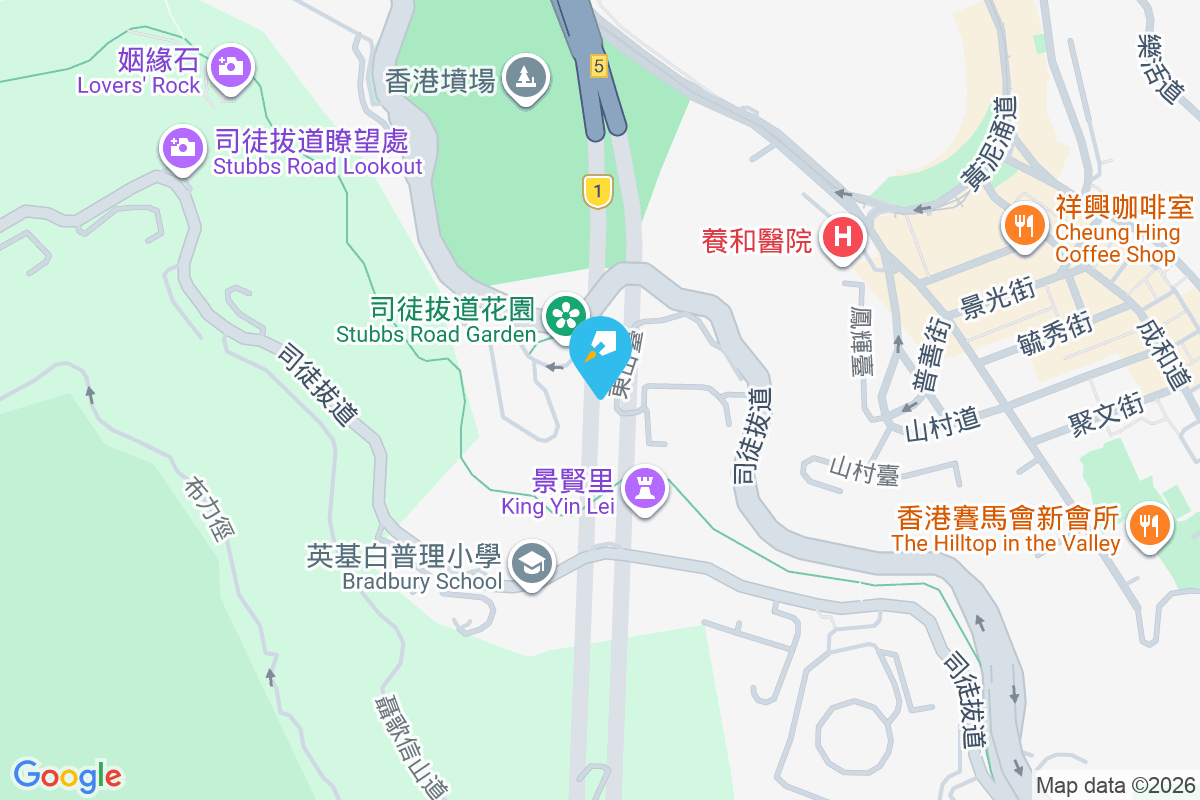 東山臺 11 號 東山臺11號