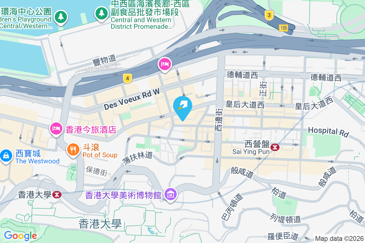 第二街139號 第二街139號