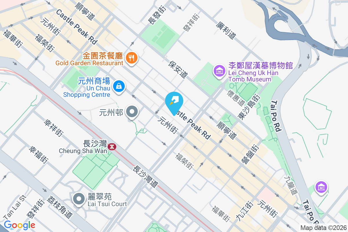 青山道237-237A號 青山道237-237A號