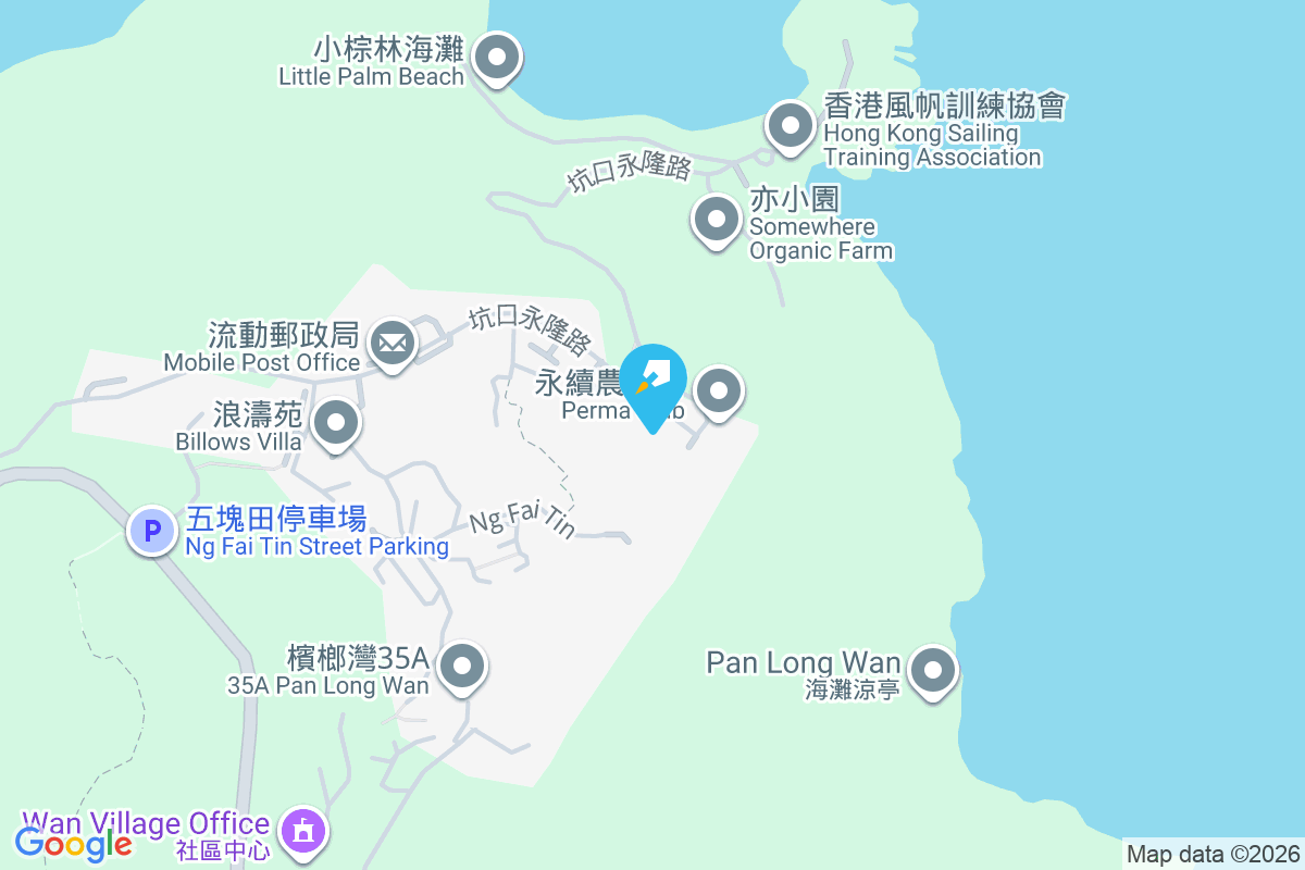 海濤別墅 坑口永隆路36號