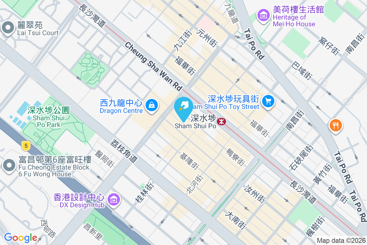 鴨寮街243號 鴨寮街243號