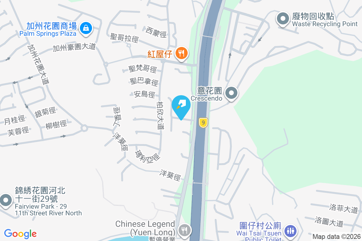 高行 高行14-97號