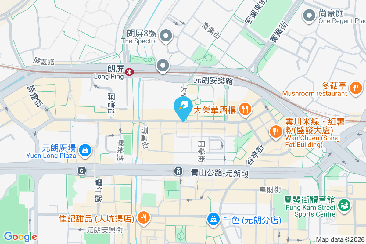 同昌樓 元朗安寧路59B號