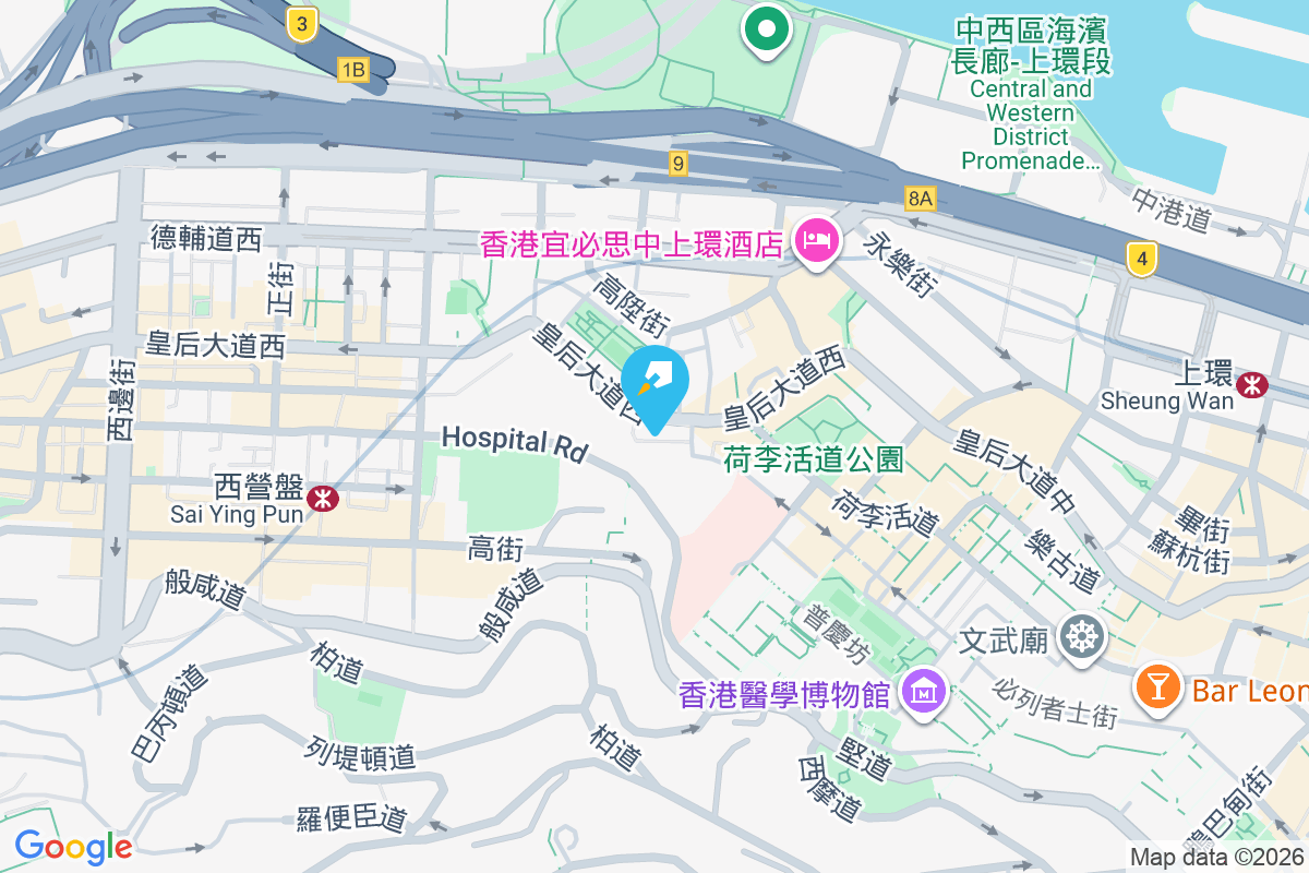 皇后大道西 112 號 皇后大道西112號