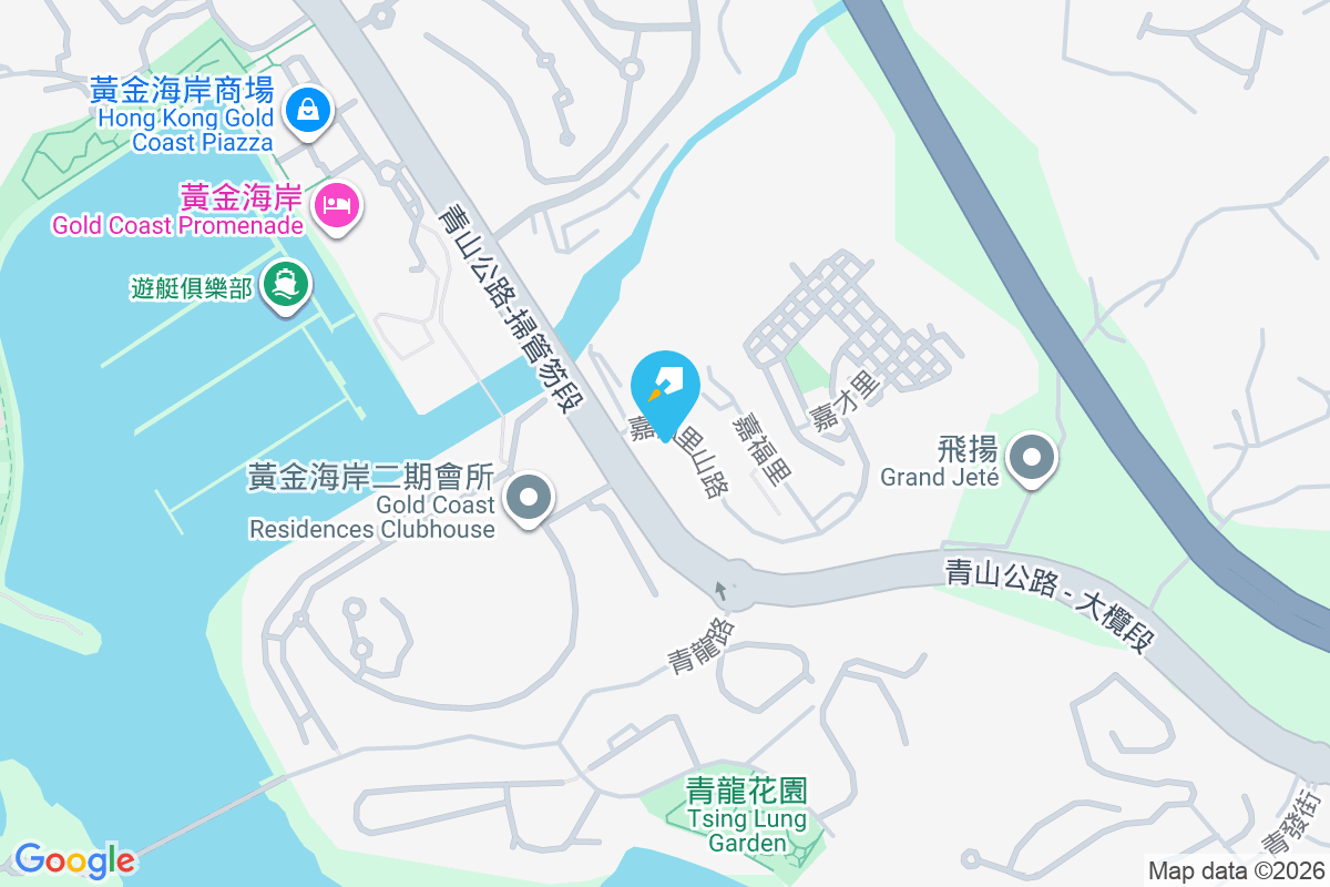 帝灣居 嘉和里山路2號