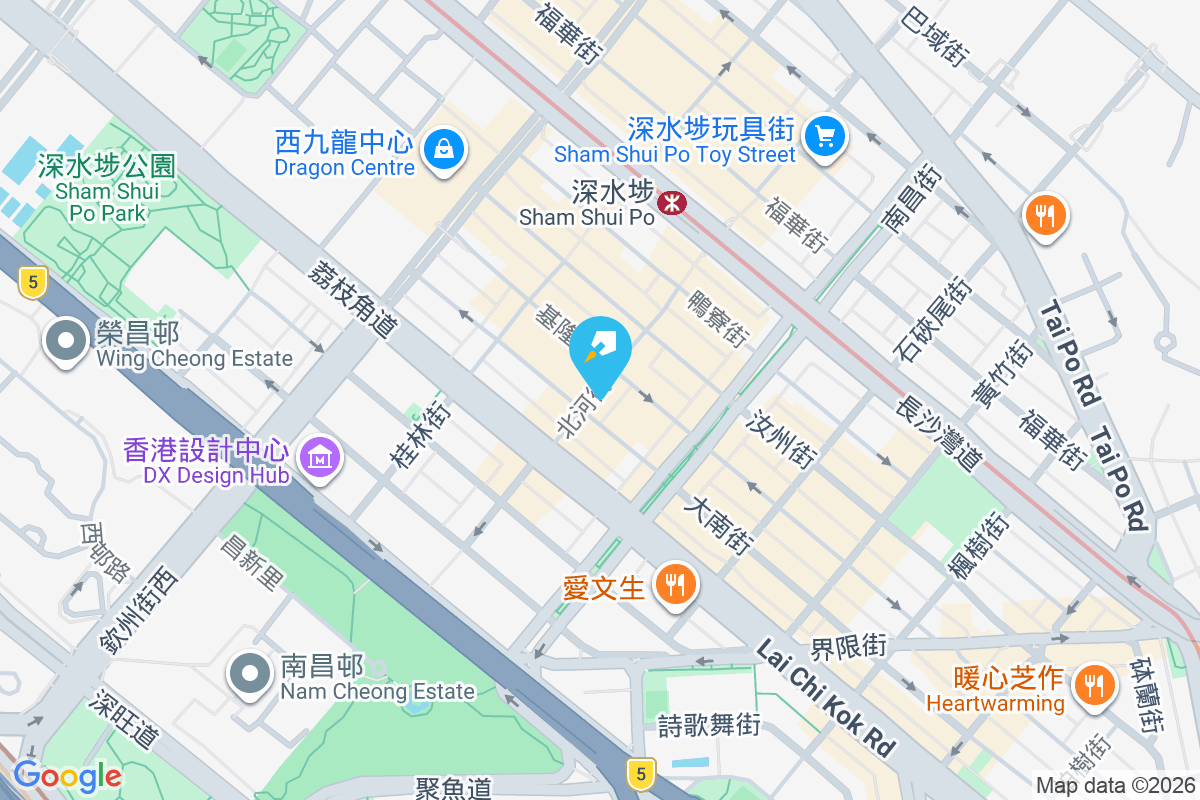 北河街64號 北河街64號