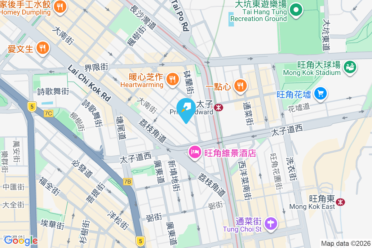 恒利樓 基隆街9-11號