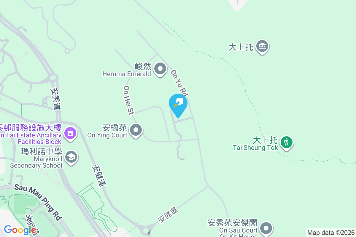 安樺苑 安禧街2號