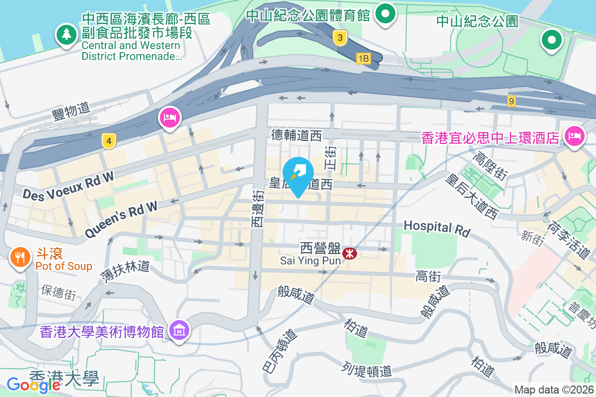 俊景閣 第一街83號