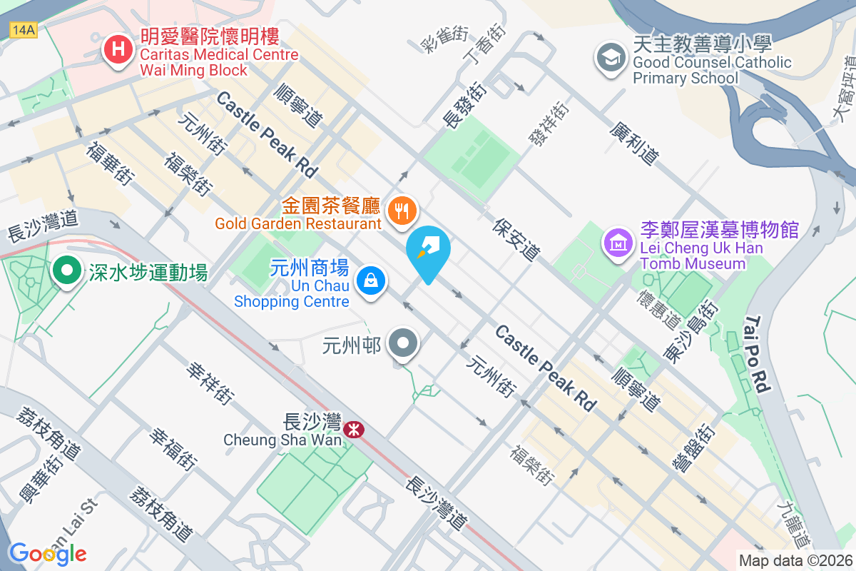 青山道293號 青山道293號