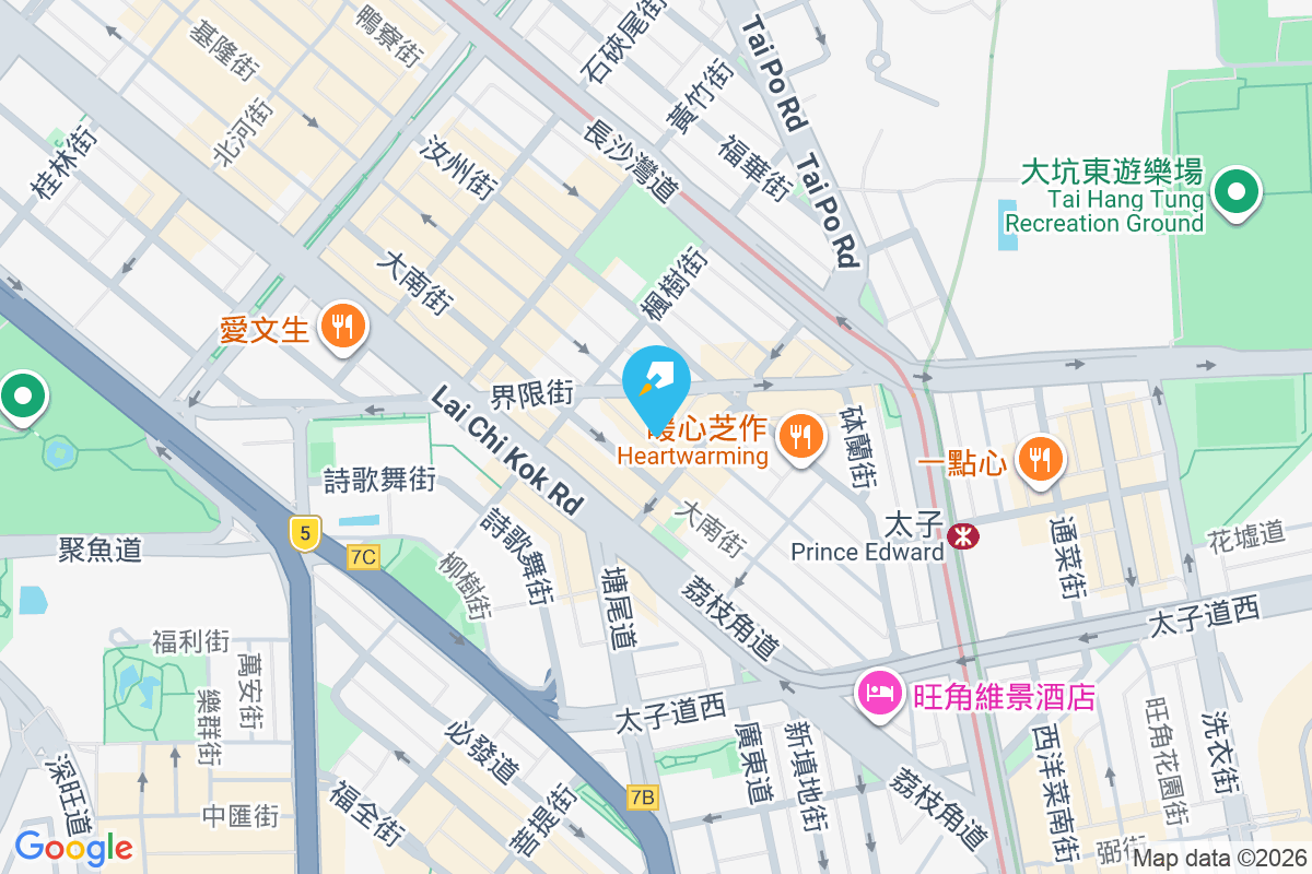 基隆街101A號 基隆街101A號