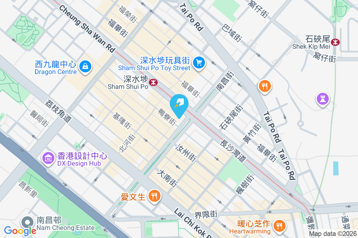 南昌街139號 南昌街139號