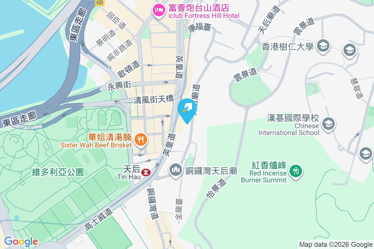 富輝閣 天后廟道33號