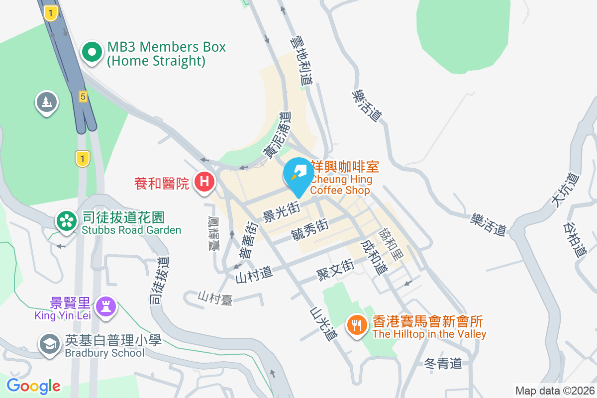 景德樓 景光街10-12號