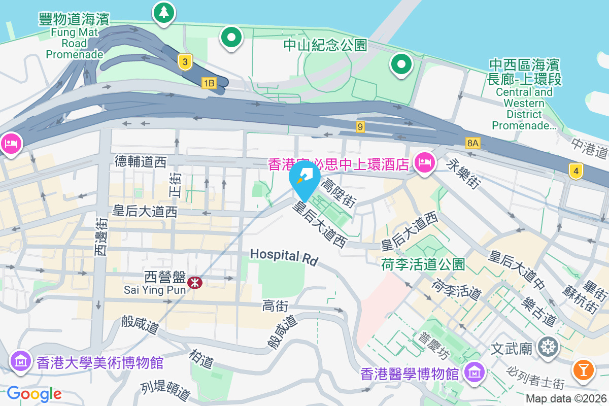 皇后大道西 179-181 號 皇后大道西179-181號