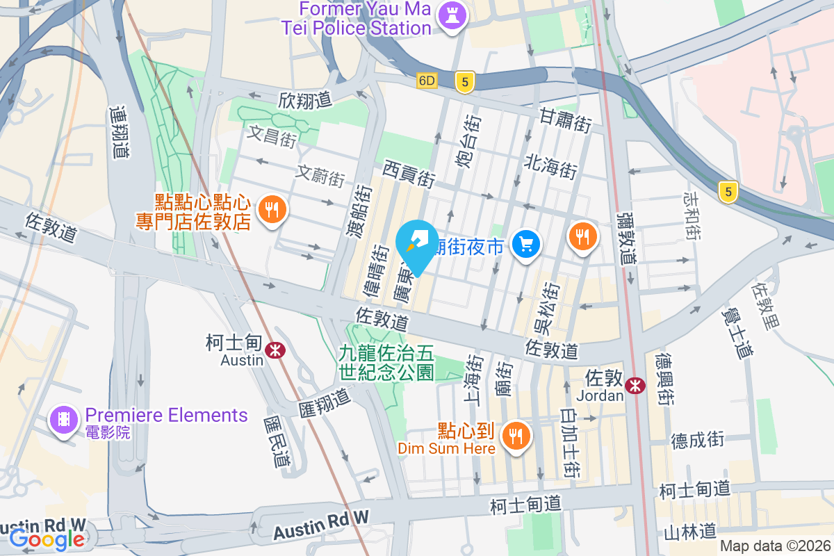 炮台街25號 炮台街25號