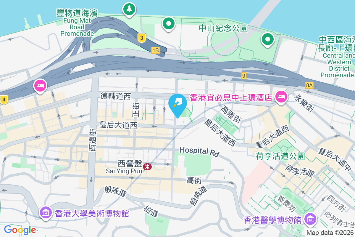 東邊街26-28號 東邊街26-28號