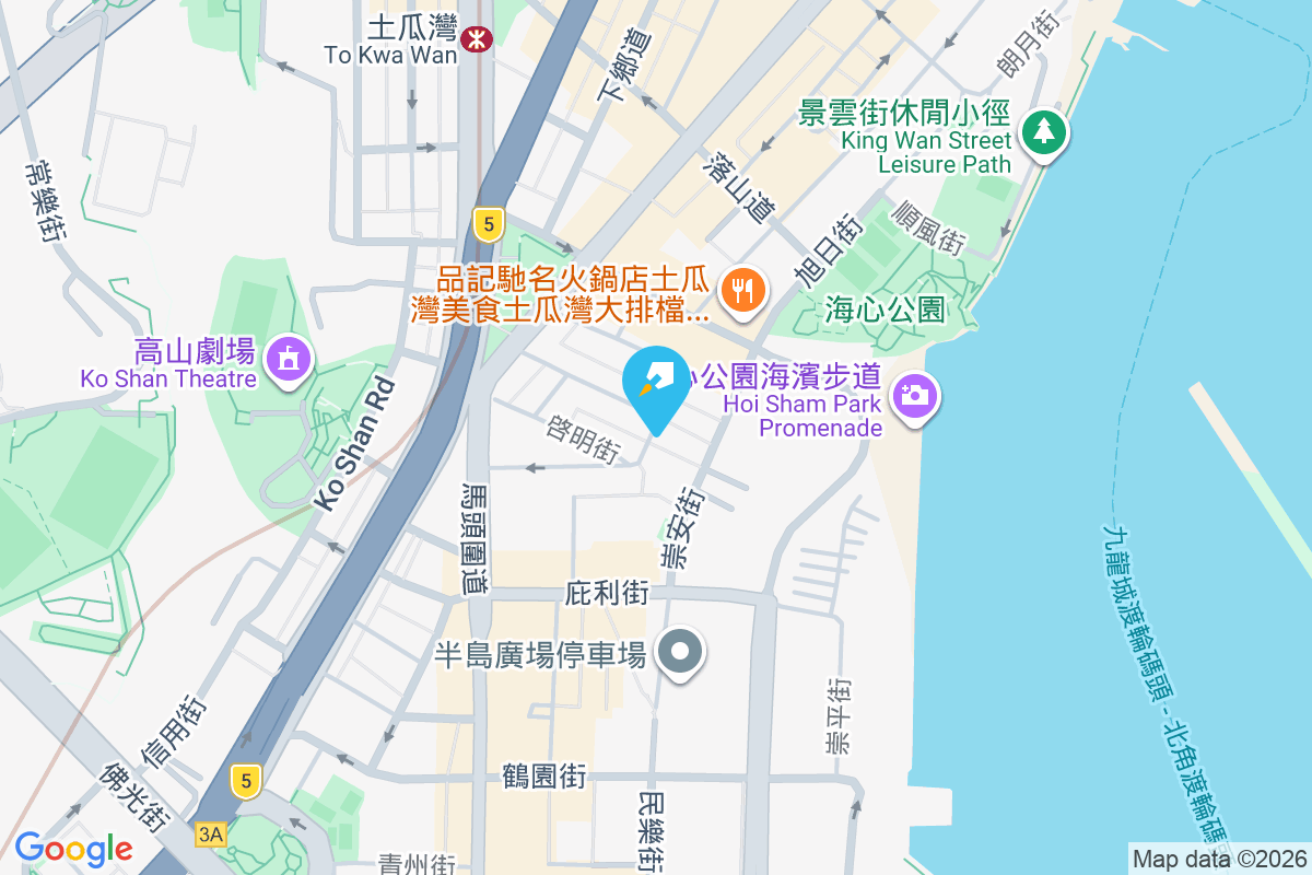 榮光街72號 榮光街72號