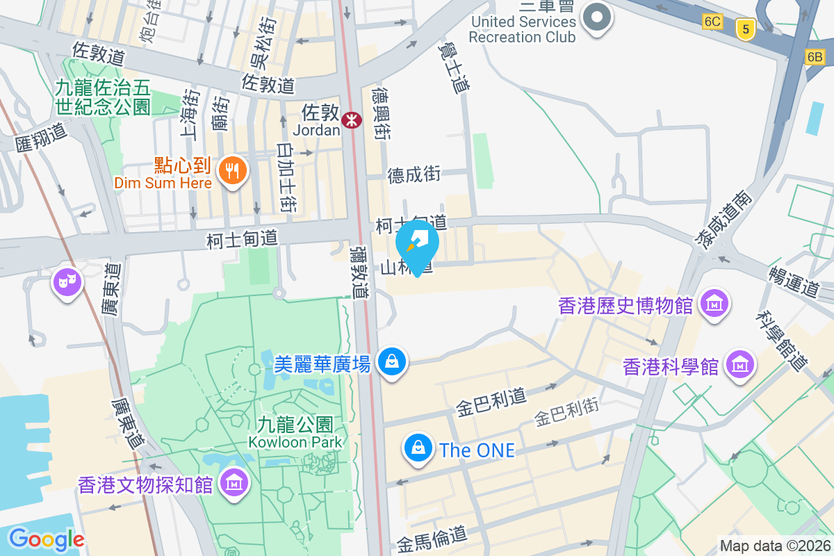 山林閣 山林道10-12號