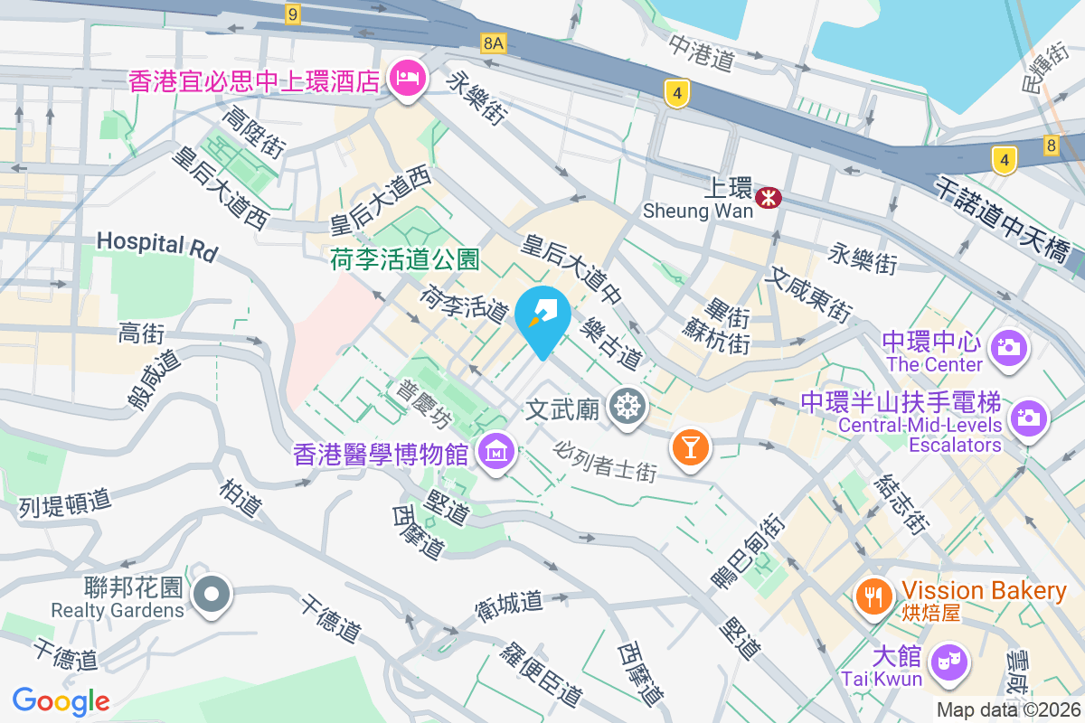 荷李活道170-172號 荷李活道170-172號