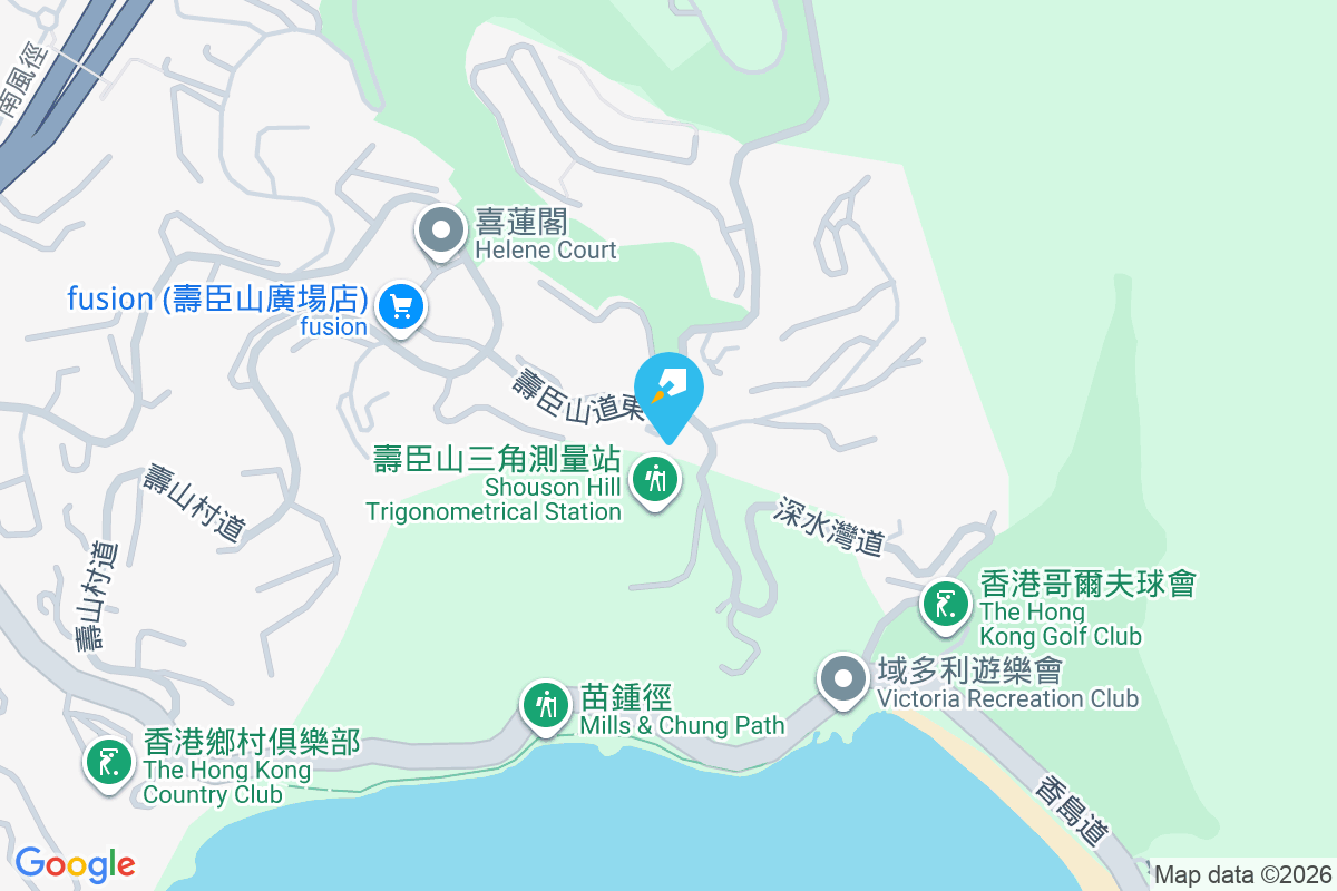 壽臣山道東 10 號 壽臣山道東10號