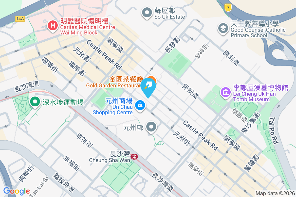 青山道317號 青山道317號