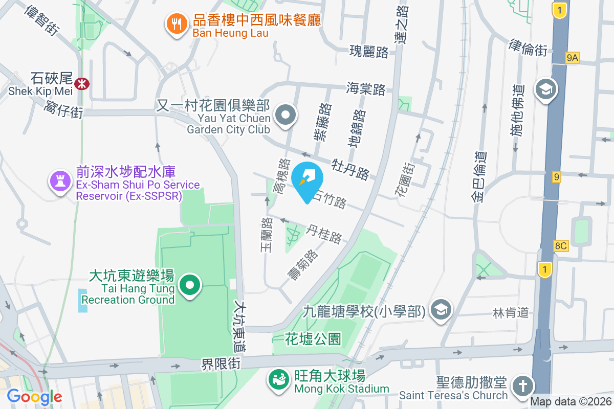 茹苑 石竹路11號