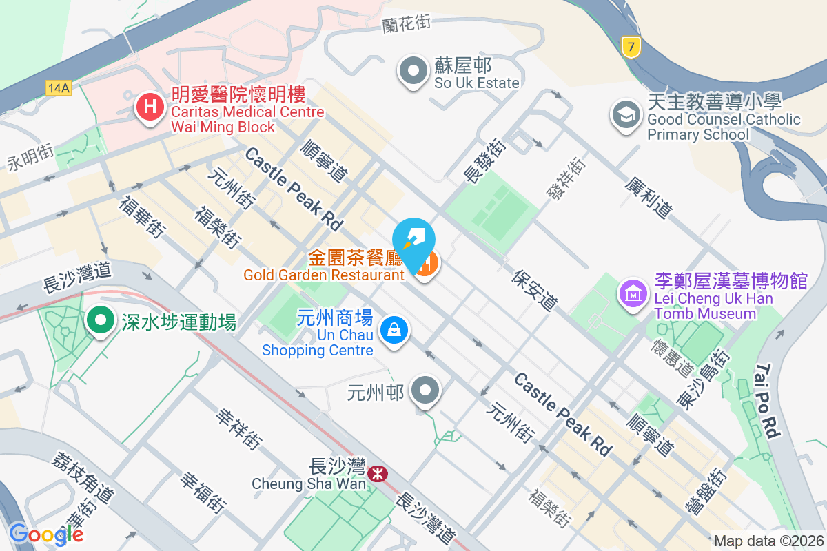 青山道318號 青山道318號