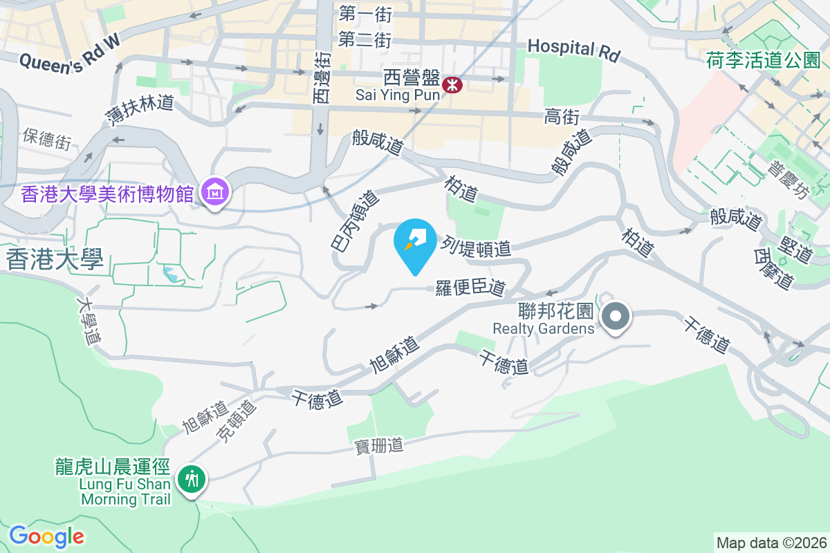 羅便臣道98-100號 羅便臣道98-100號