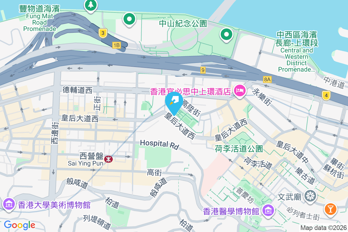 皇后大道西 175 號 皇后大道西175號