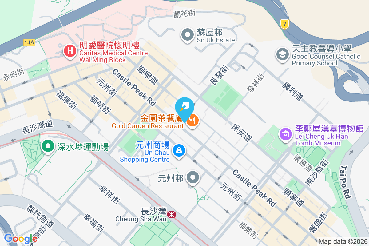 青山道324號 青山道324號