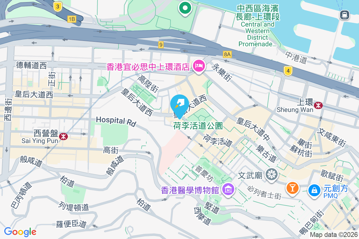 荷李活道254號 荷李活道254號