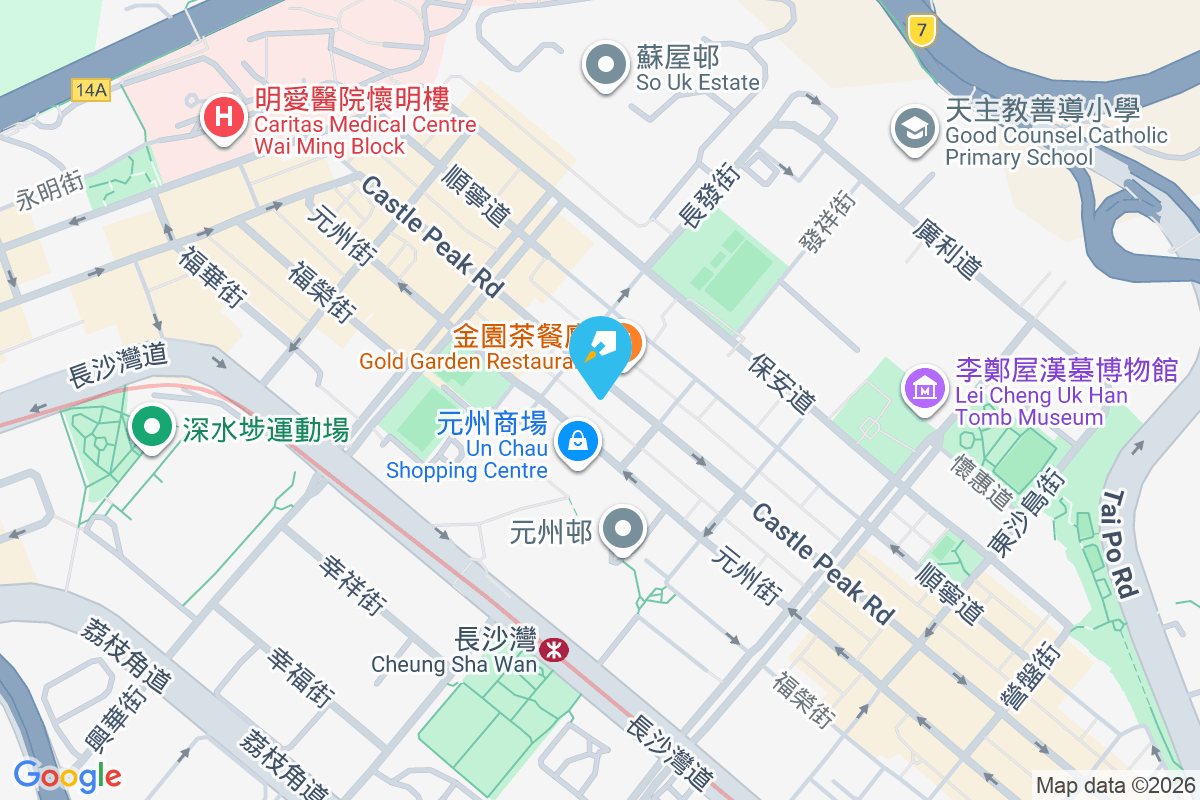 青山道325號 青山道325號