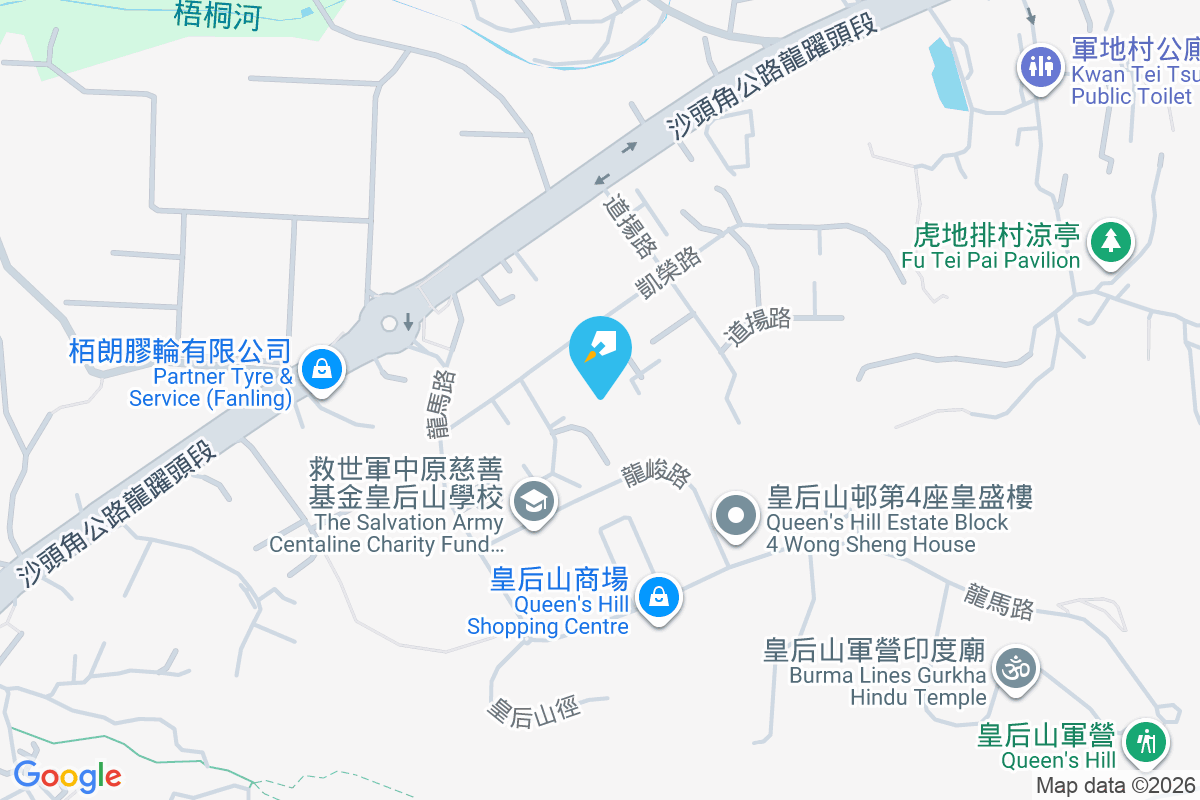 馬料水新村 馬料水新村7A2-180號