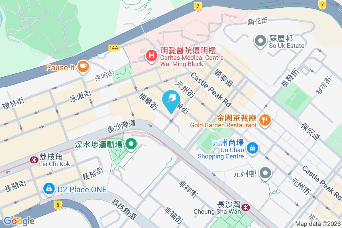 兼善里44號 兼善里44號