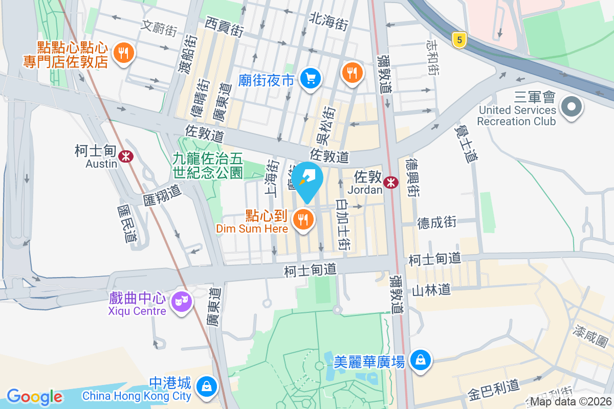 寶靈街24-24A號/吳松街167A號 寶靈街24-24A號