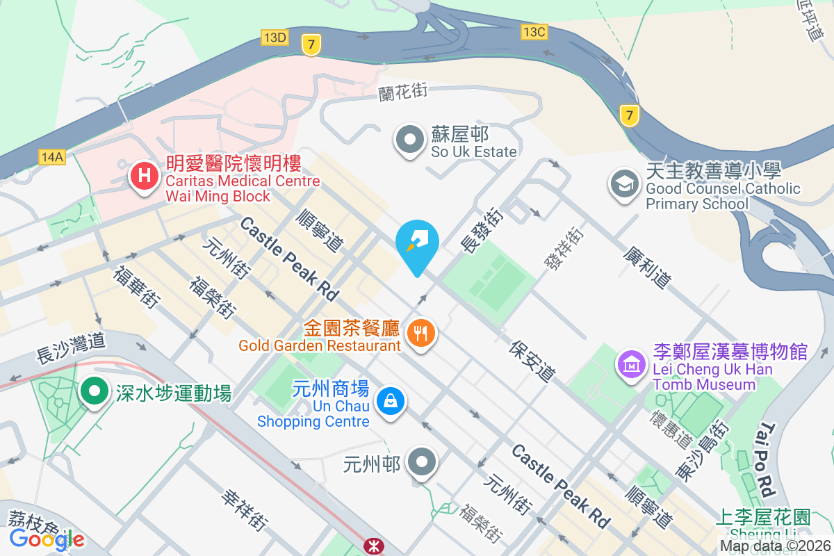 保安道345號 保安道345號