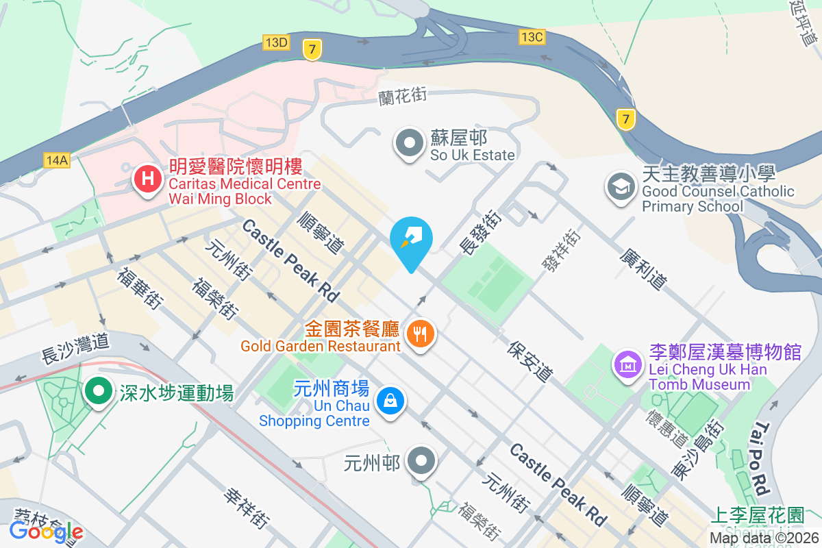 保安道349號 保安道349號