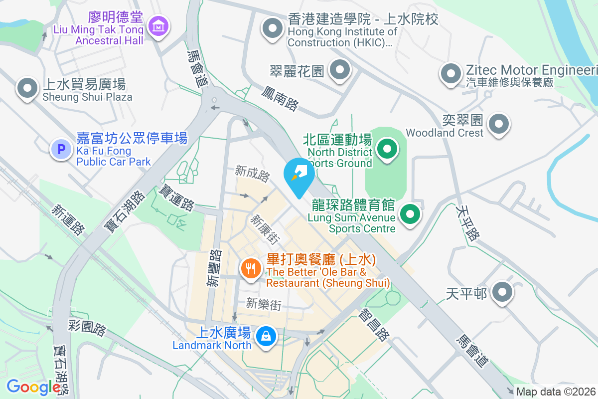 新成路53號 新成路53號