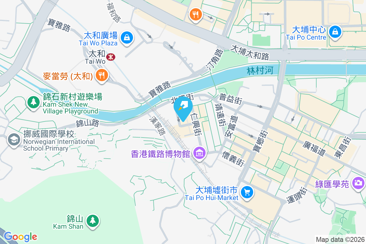 瑞祥樓 瑞安街17-23號