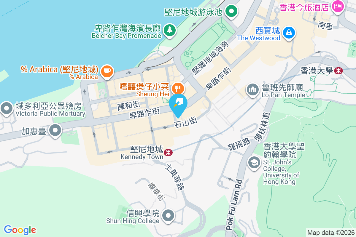 北街35號 北街35號